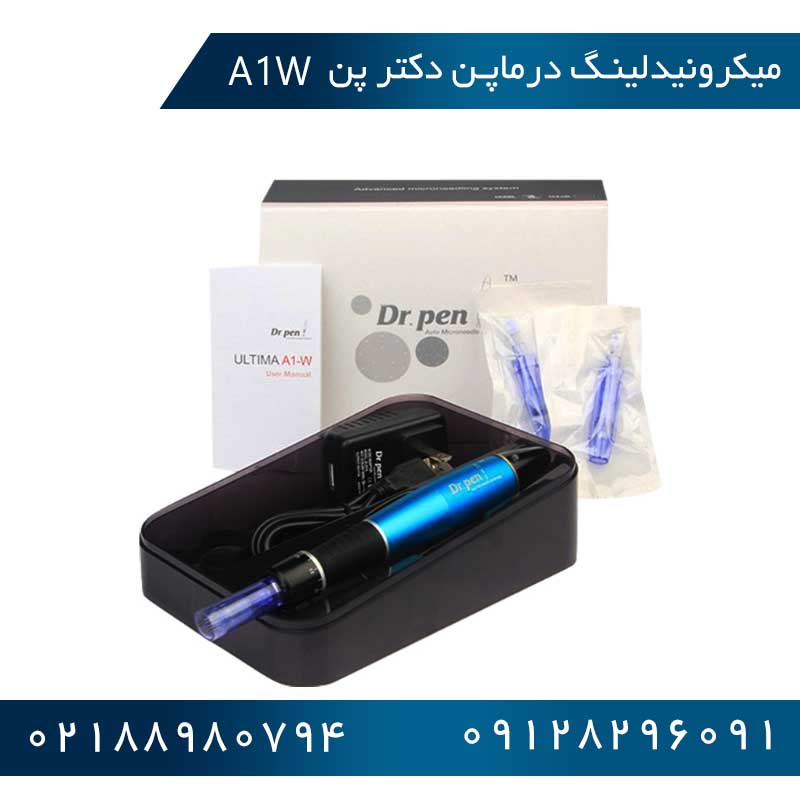 قیمت دستگاه دکتر پن A1W